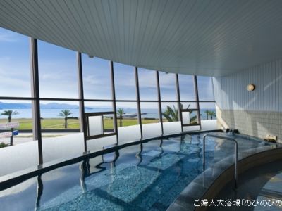 Tateyama Seaside Hotel מראה חיצוני תמונה